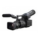 SONY NEX-FS700RH