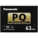 Panasonic AY-DVM63PQ
