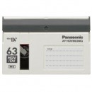 Panasonic AY-HDVM63MQ