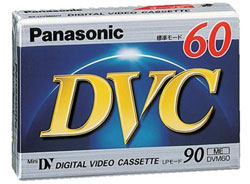 Panasonic AY-DVM60N4C